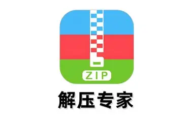 在线解压官方logo